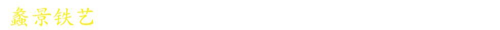 Logo關鍵詞
